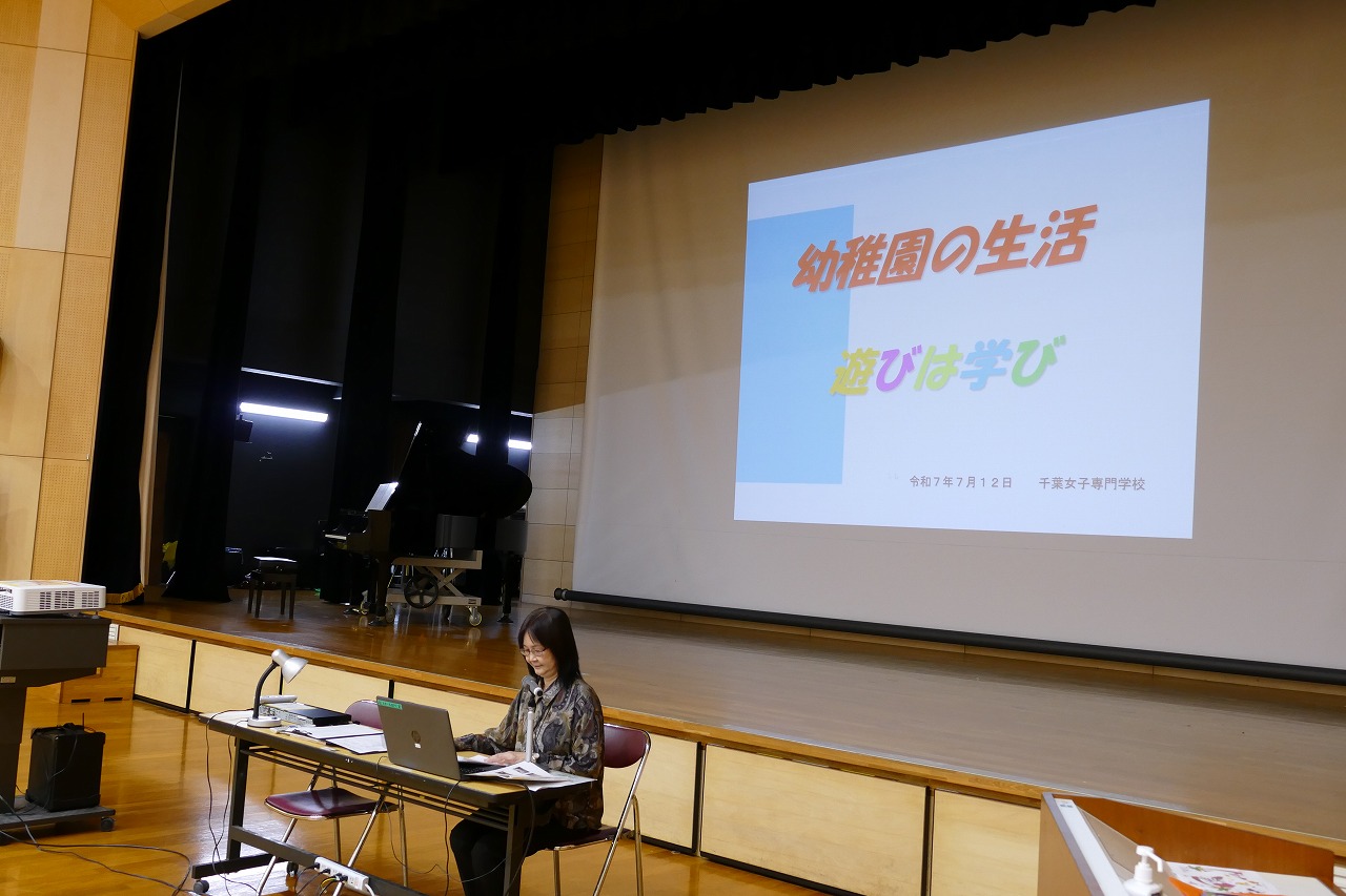 第4回オープンキャンパス参加のお礼について