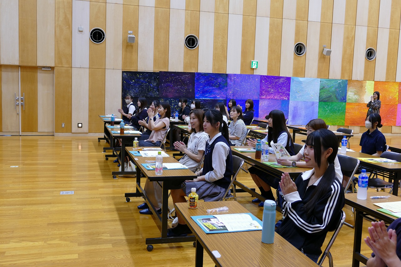 第4回オープンキャンパス参加のお礼について